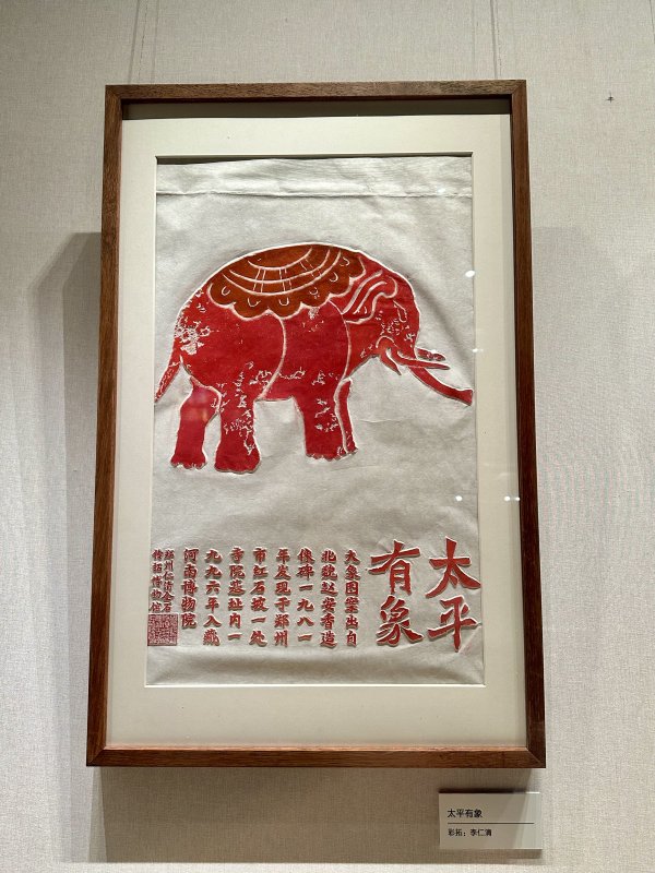 京海配资 传承了3000年的节日，古都里的非遗年景