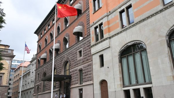融可赢配资 外交部：中方始终坚持通过政治外交手段和平解决伊朗核问题，反对启动安理会“快速恢复制裁”机制